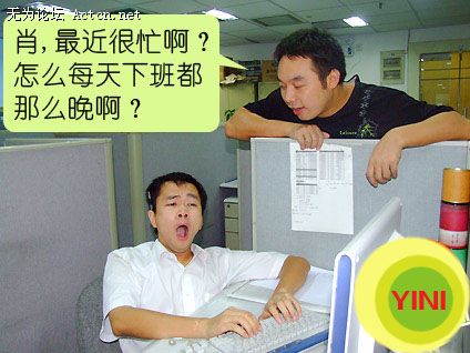 ɨǵĻ2.jpg