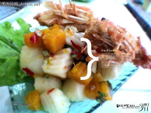 746491-000161963-embed.jpg