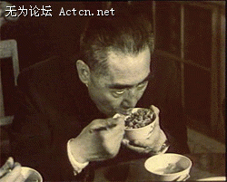 0004125848.gif