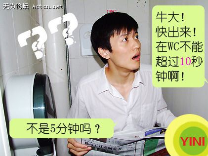 ˾¹涨3.jpg