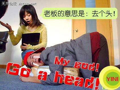go a head4.jpg