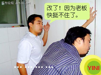 ˾¹涨4.jpg