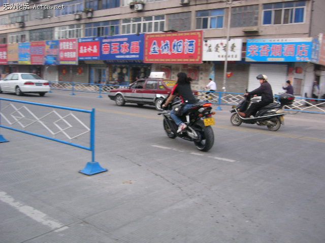 P1040805.JPG