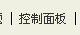 һ.bmp