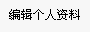 ڶ.bmp