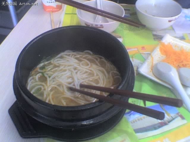 23-12-07_1208.jpg
