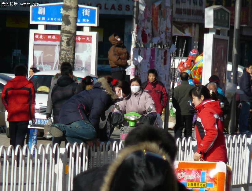 治ô