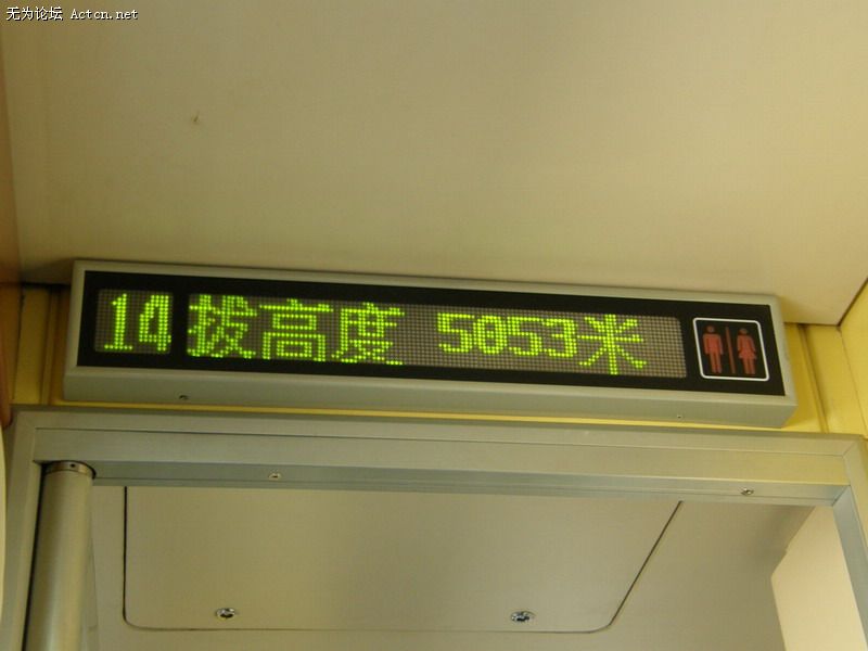 PA120237.JPG