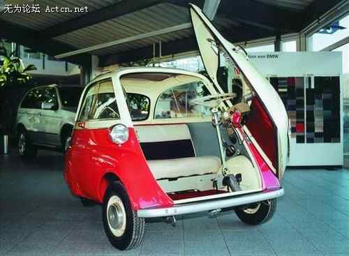 1956-1962 BMW Isetta 250