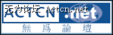 ACTCN[3].net.gif