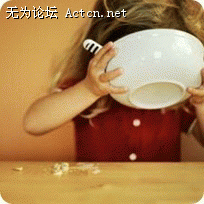 0004681021.gif