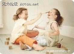 0004681167.gif