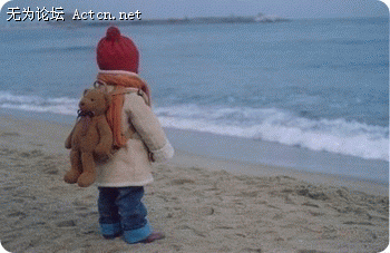 0004680985.gif