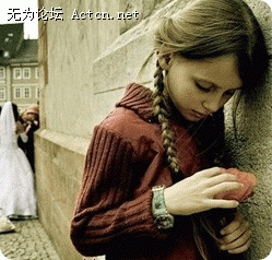 0004681045.gif