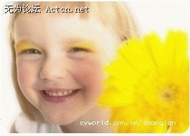 0004681170.gif