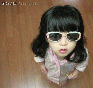 0004681052.gif