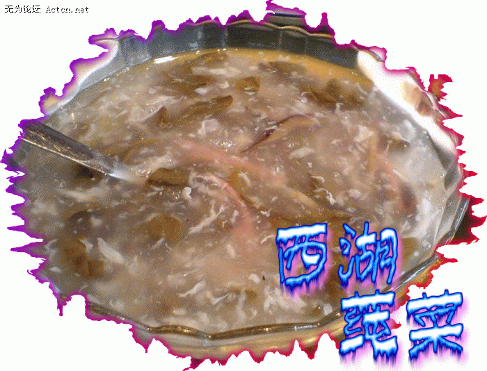 030225FE.gif