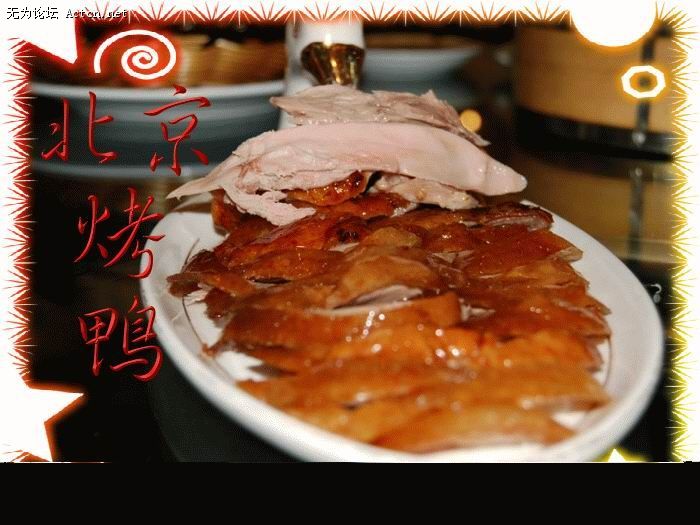 0302264E.jpg