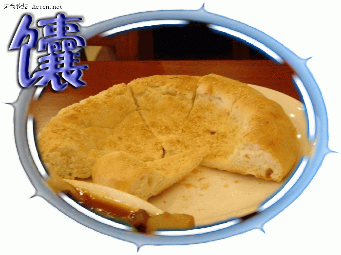 030225FE.gif