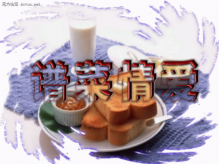 030225FE.gif