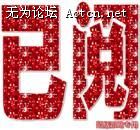 u=3628333600,2880593308&gp=48[1].jpg