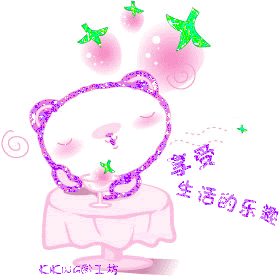 20071128039401884.gif