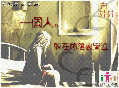 12.gif