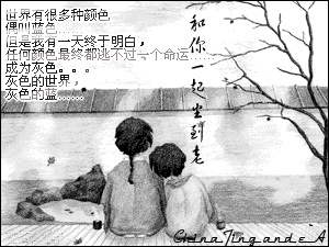 4.gif