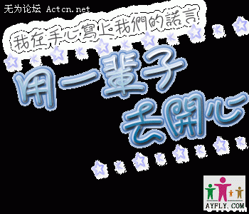 5.gif