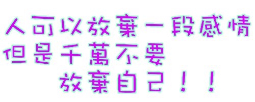13.gif