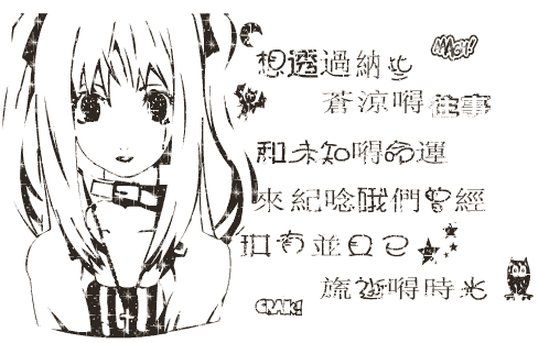 7.gif