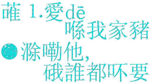 23.gif