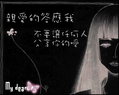 6.gif