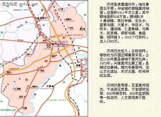 qh.jpg