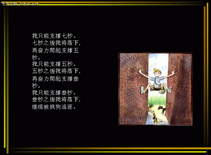 4.gif