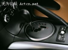 gearlever012.jpg