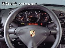 steering015.jpg