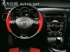 steering009.jpg
