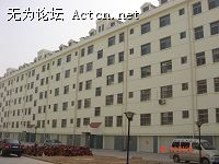 ¥