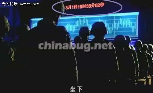 abbr_0a4d91b1d24bf67d6d87239f45eae154.jpg
