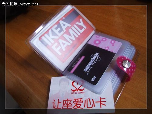 DSCF1062.JPG
