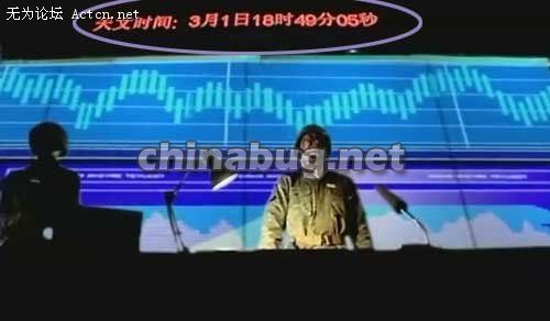 21ڵӽʱʱʱ18ʱ4905롣.jpg