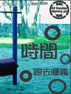 photoimg382[1].qq_deY4bHGGoGV2.jpg