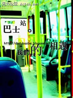 photoimg428[1].qq_vJt50LqBRB0w.jpg
