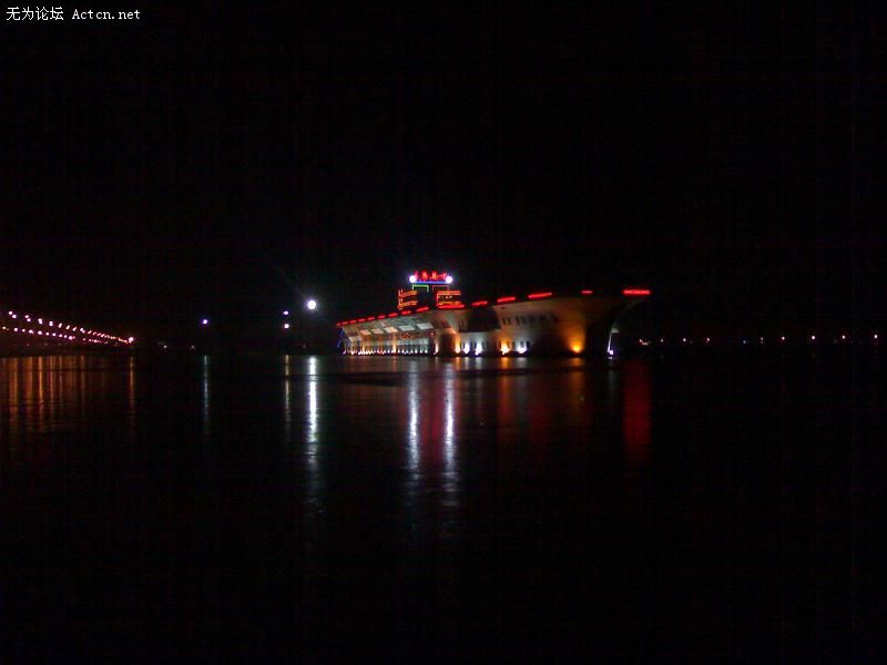 01092008042.JPG