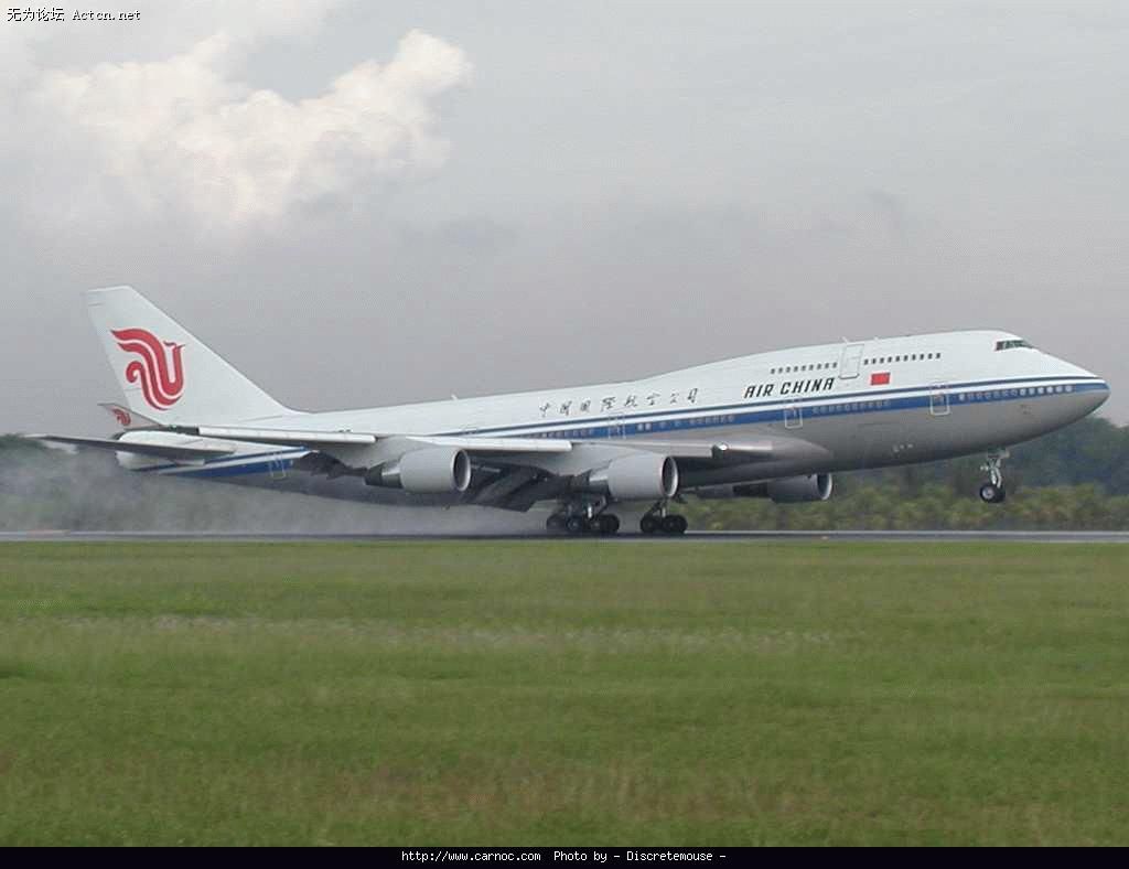 --747--.jpg