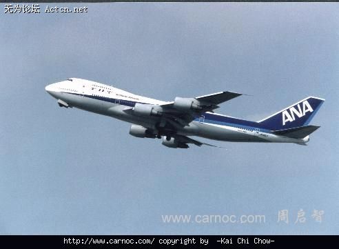 747.JPG