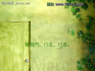 4c7f475802000mxo.jpg