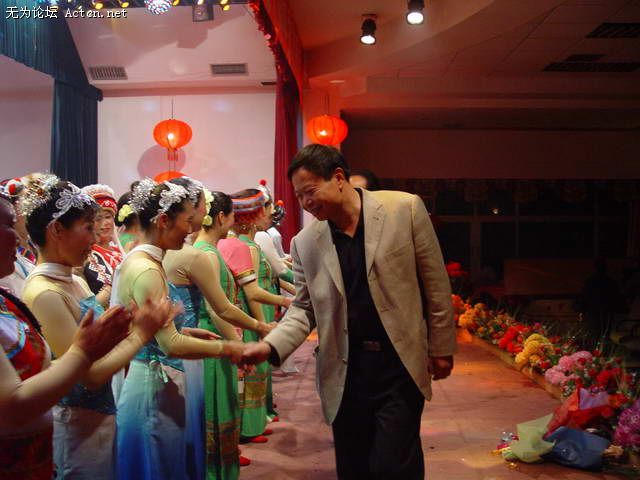 2008321231547957.jpg
