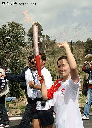 Img255885469.jpg